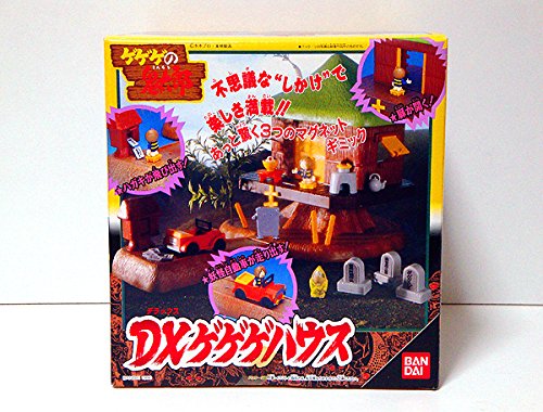BANDAI DXゲゲゲハウス Amazon.co.jp: ゲゲゲの鬼太郎 DXゲゲゲハウス : おもちゃ